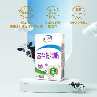 �ճ������o���u���}��֬ţ��250ml*21������W���I�B��7�¡�