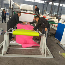 EVA�����z���z�C �����޲����z�T�z�C �o�����p���z�x�ͼ��ͺϙC