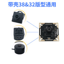 ȫ�ֿ��THDR���ӑB2M-48M��MIC USB2.0��򌎧�⚤����z���^ģ�M