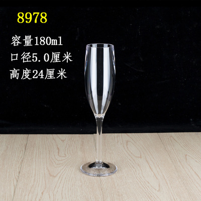 8978 샴페인 글라스 (180 ml)