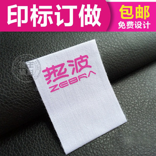 �������bӡ��ѝ��ˮϴ�ˣ���ɫ���Ӳ������a�����|Ҏ���Զ�ӡ�O