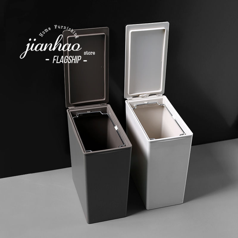 Nordic desktop mini trash can Internet celebrity cute small size desk home bedroom bedside coffee table creative living room