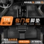 防水protpe汽车脚垫