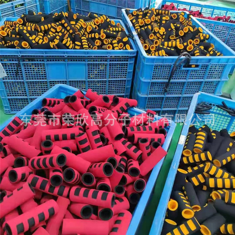 厂家直销橡胶发泡手把套NBR槽护套管运动器材童车扶手海绵