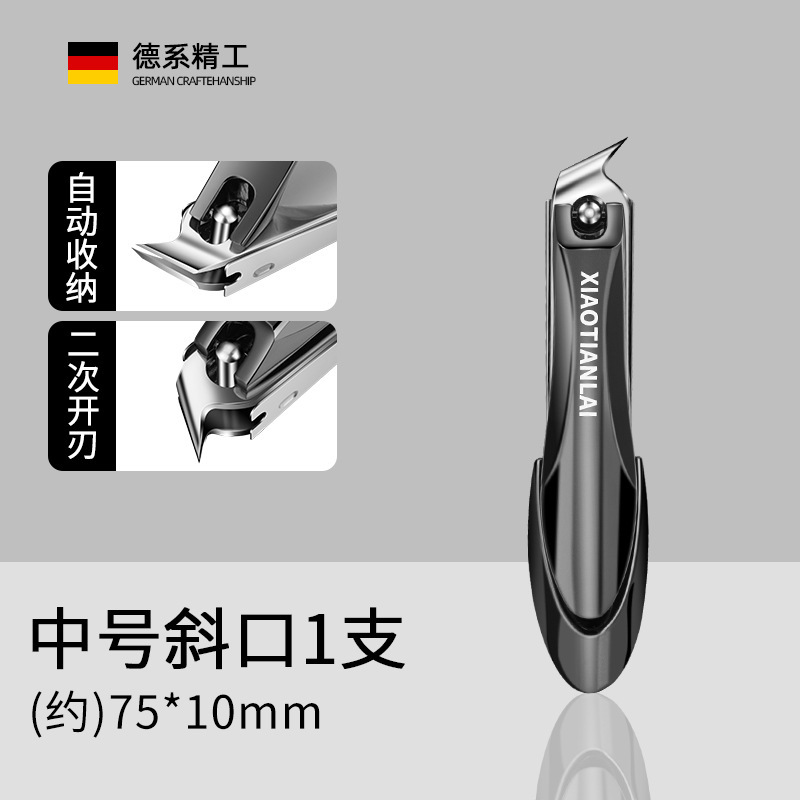 Mantis al por mayor anti-splash nail groove nail cutter oblicuo nail clipper nail clipper set