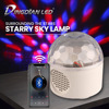Creative LED starry sky, lights, wireless colorful mobile phone, rotating table lamp, bluetooth