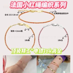 ����С�t�K�������6צ�Ƕ���18k����y�M��6a��̼��������K