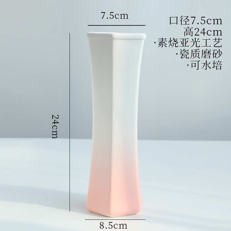 陶磁器の花瓶のカラーの乾いた花の満天の星の創意の水培緑の羅の花瓶の置物の客間の生け花の家庭の装飾品|undefined