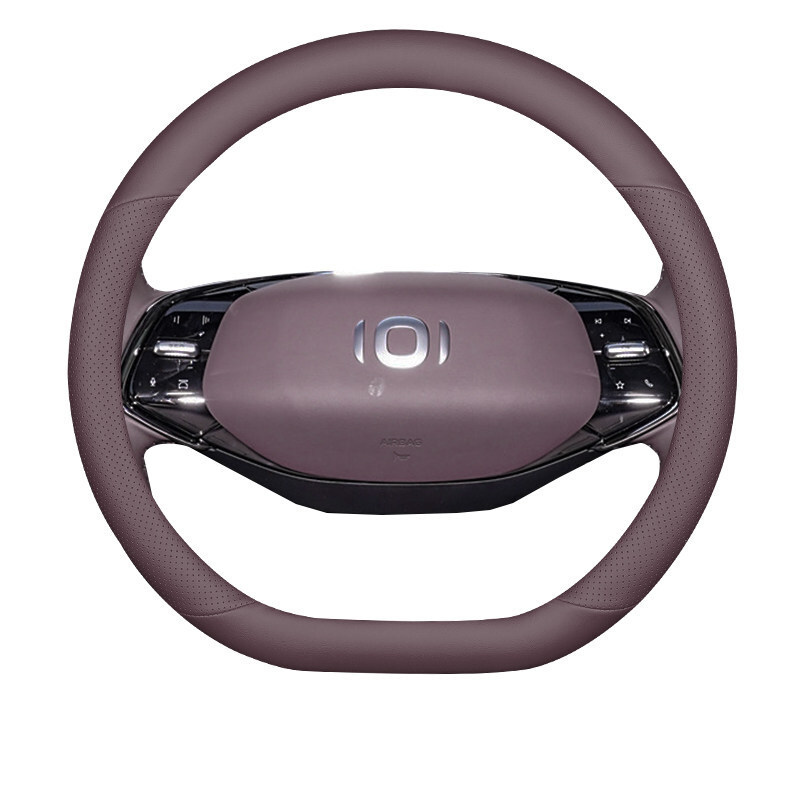 Steering wheel cover: Wheel Cover, Ultra-Thin Special Edition