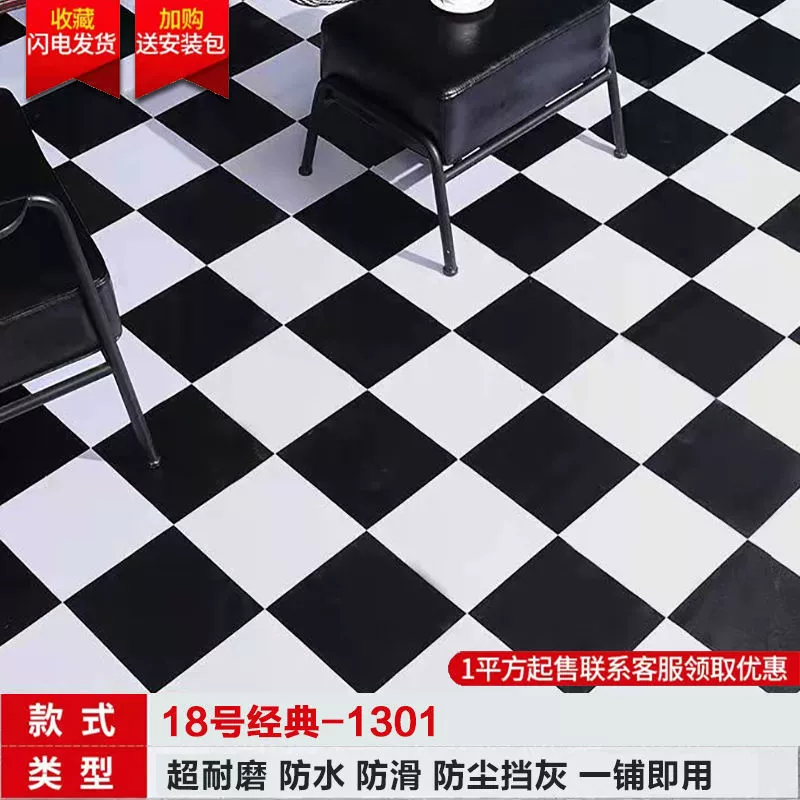 Дебер утолщенный кожаный цементный грунт Оптовая продажа кожевенный коврик для домашнего покрытия пластиковый водонепроницаемый износостойкий коврик