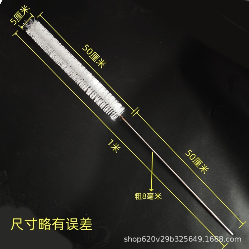 전체 길이 1m (로드+브러시) 브러시 직경 5cm
