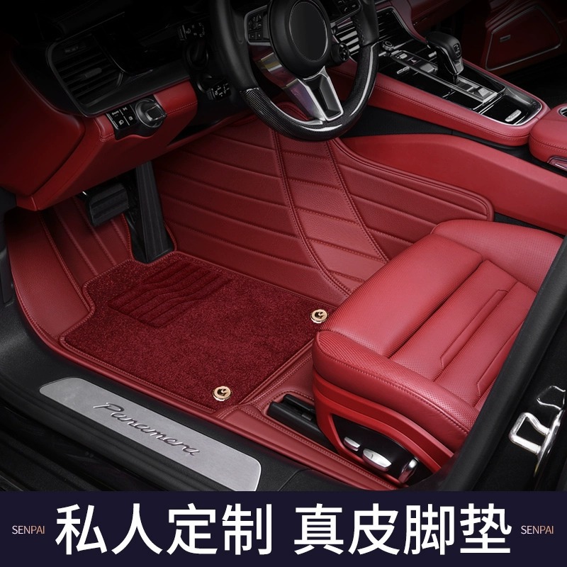 LEXUS RX300 가죽 ES300H ES200 NX260UX LS 전체 서라운드 자동차 매트에 적합