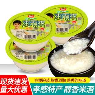 ���]ˬ¶ˬ�׾�400g*24������Ŵ�׾���r������Lζ�����׾�����