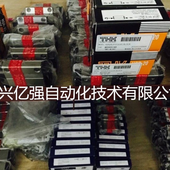 THK导轨滑块日本原装进口HSR30M1LB  HSR35M1LB THK直线导轨滑块