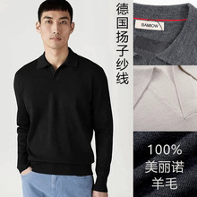 ��ʿ80֧100%����ū��ë����polo������ �ﶬ�ر� ���ʱ�ů 31783