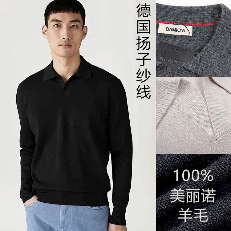 Men's 80-Count 100% Merino Wool Polo Long-Sleeved Shirt, a Must-Have for Autumn and Winter, Comfortable and Warm 31783