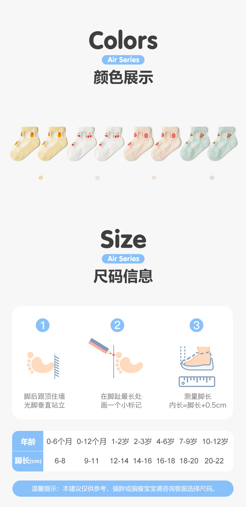 详情_10.jpg