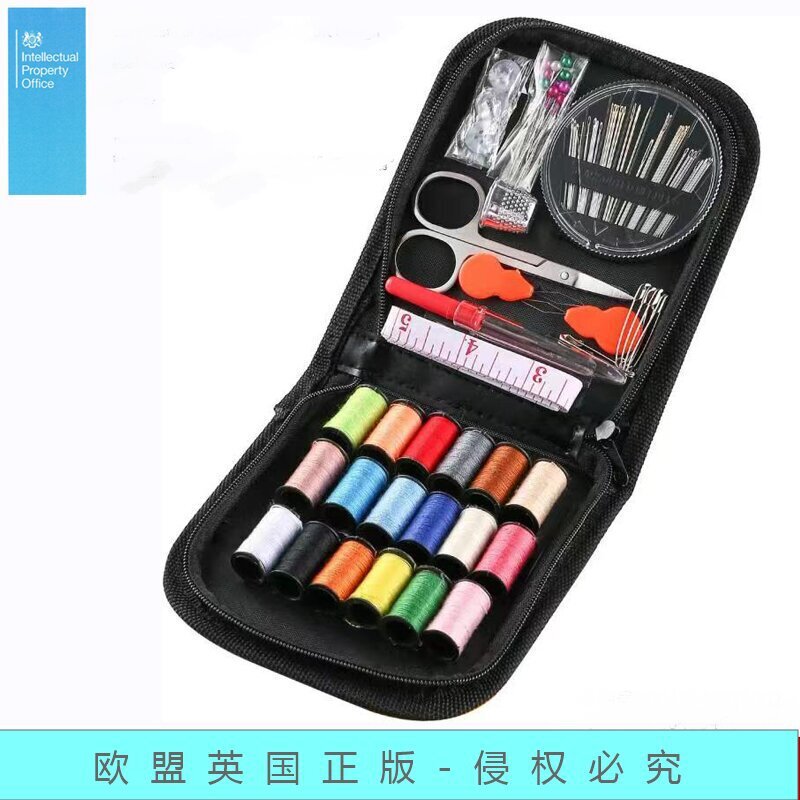 Factory wholesale Amazon sewing kit sewing suit mini sewing box 75 73 70 64 44