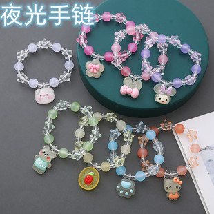 [Luminous Bracelet] Student Bracelet Cartoon Beaded Bracelet Wholesale Strawberry Bear Bracelet Children Bracelet