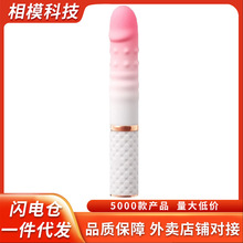 �ژ�˹�����ڙCȫ�Ԅ���sꖾ�Ů��APP���Ӱ���ο��������Ʒ���l