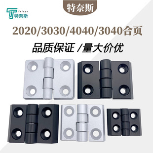 �X�Ͳĺ���q� 2020�\�Ͻ��� 3030����䙙�T3040������l4040