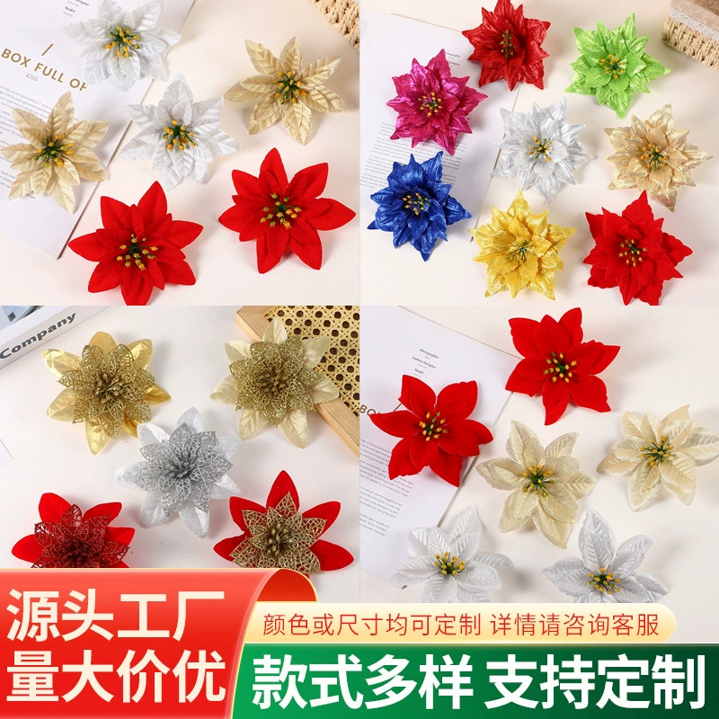 Рождественские искусственные цветы, украшение для гостиной, искусственные рождественские цветы, цветочная композиция для рождественской елки, искусственная заостренная пуансеттия, оптовая продажа