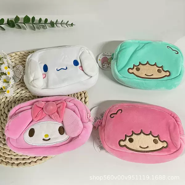 Japanese-style Kuromi and My Melody series cartoon stationery pencil case, phone bag, makeup bag, plush toy, and claw machine doll