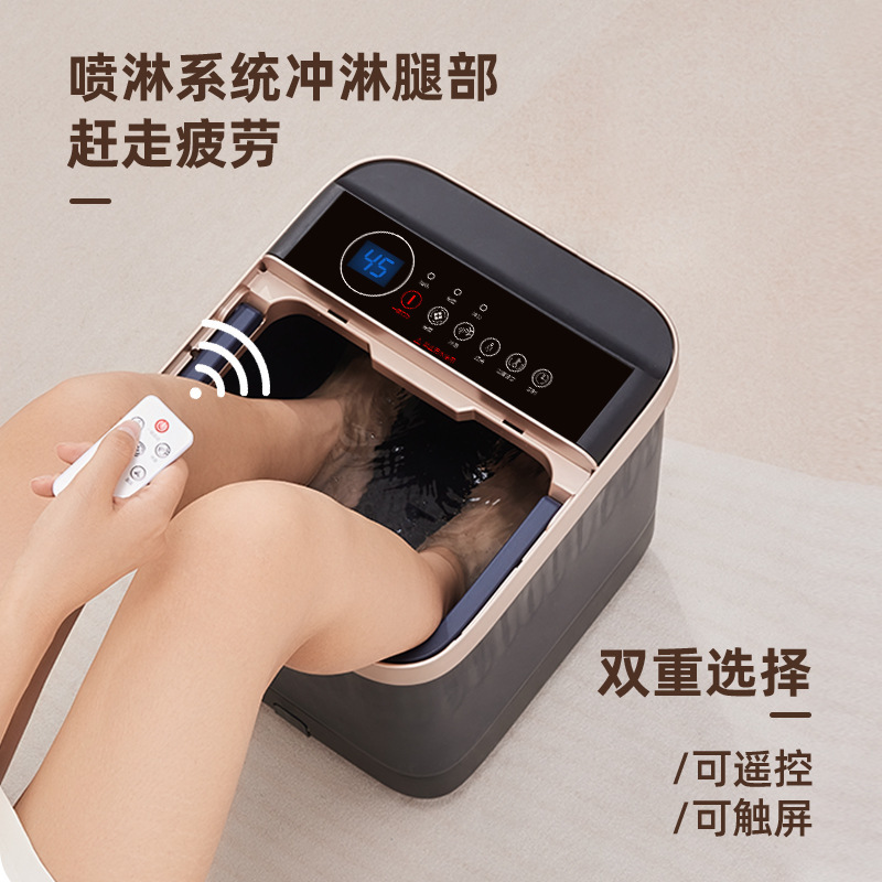 足湯桶電動マッサージ足鉢神器家庭用全自動加熱恒温足浴槽サーフィン足湯桶|undefined
