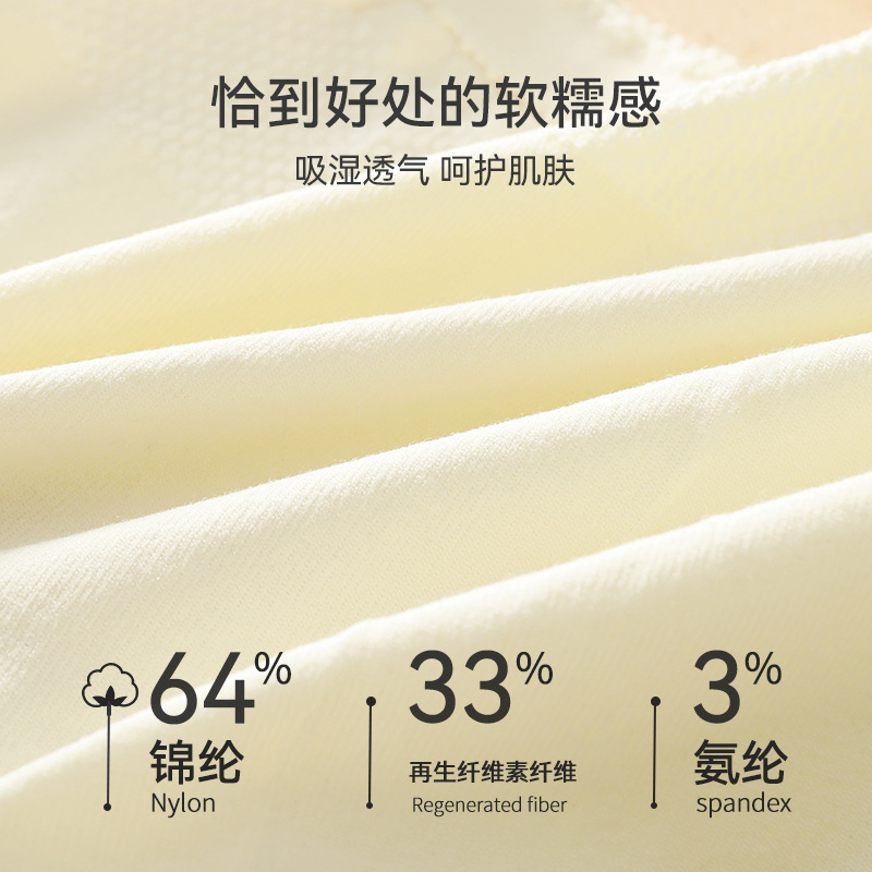 Ropa interior de mujer, entrepierna de algodón transpirable antibacteriana, cintura alta, pantalones cortos triangulares para niñas, sin costuras, ropa interior cómoda de gran tamaño al por mayor