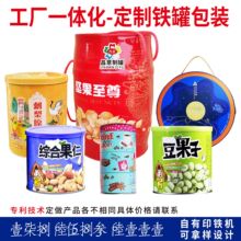 ���S�����A�ΈԹ��FͰ �R���F3L�����F�� 50g��������ӽ��ٰ��b