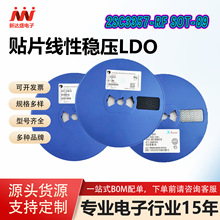 ԭװ�ֻ� ��Ƭ NPN ���Ƶ���������������� 2SC3357-FR SOT-89