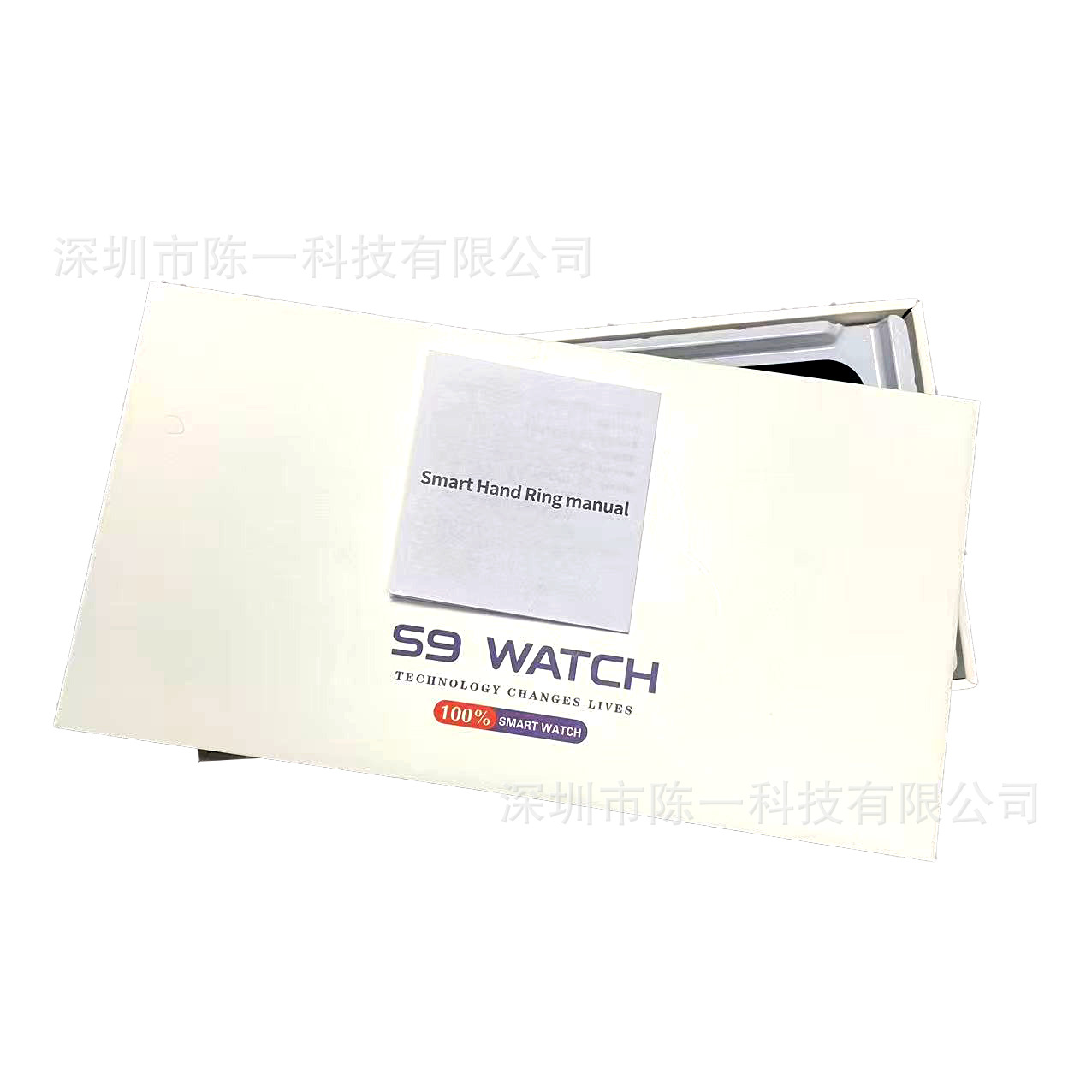 Huaqiang North Hot NB09 Smart Watch Bluetooth Call with Blood Sugar Offline Alipay NFC Business Watch
