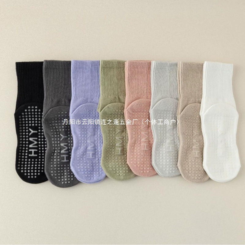 Новые носки для йоги, женские носки до середины икры, весенне-осенние носки для фитнеса, танцев, пилатеса, профессиональные нескользящие спортивные женские носки-тапочки