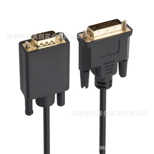 DVI�DVGA��123����X�@���B���@ʾ��dvi24+1�Dvga���������往