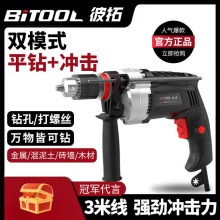 ��荠��������_��荼��������֘���荹��ߎ������220V������