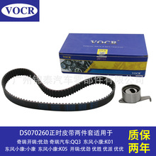 ��܇SQR472WF BG1001�l�әC ���rƤ���S��2�����b �m����_������