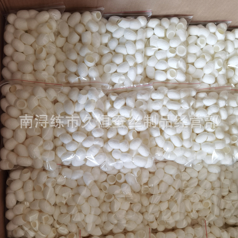 A7 youet limpieza cara de seda lavado bola belleza capullo natural corte boca capullo Shell fábrica al por mayor