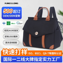 定制双肩包女高级感小众出游轻便 多功能单肩斜挎小型背包女双肩