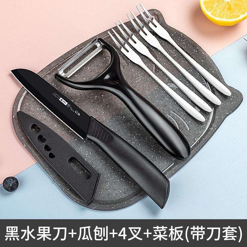 Regalo cuchillo de frutas para bebés, cuchillo de frutas, tablero de verduras, cocina de frutas, cuchillo de pelado para el cabello, cuchillo de frutas de acero inoxidable doméstico