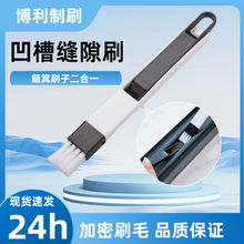 ���������坍ˢ�N���l���g�p϶ˢ��X�I�P�坍ˢ�������߰����bˢ