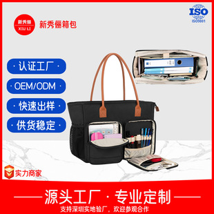 Laptop Bag Women's Shoulder Large Capacity Portable Briefcase Shoulder Tote 15.6inch Crossbody Liner Bag