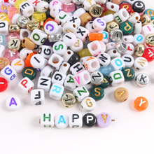 4*7mm亚克力英文字母方形彩色diy手工串珠项链散珠子饰品配件厂家