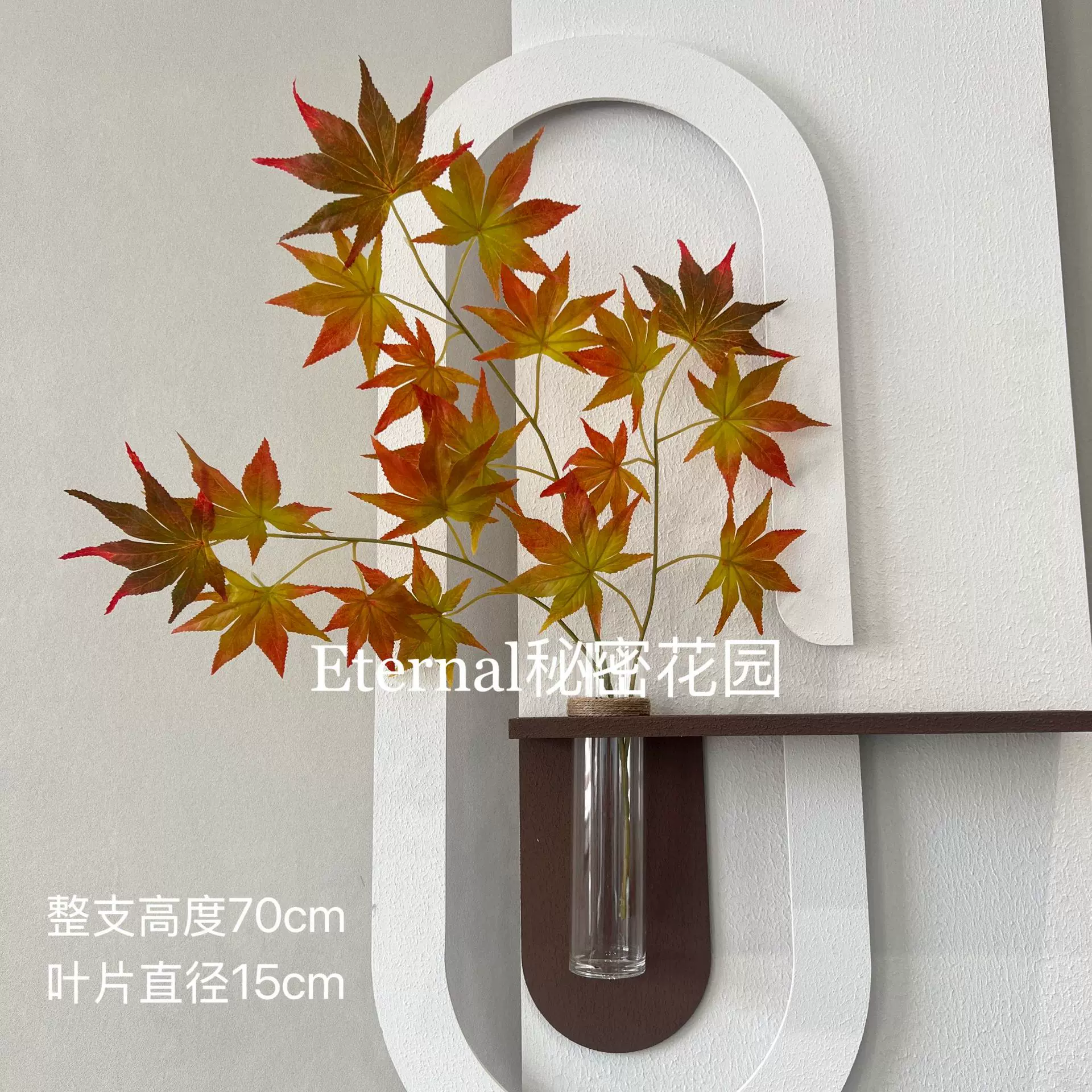 仿真枫叶红枫绿植田园叶万圣节秋季装饰树叶仿真植物布置跨境批发