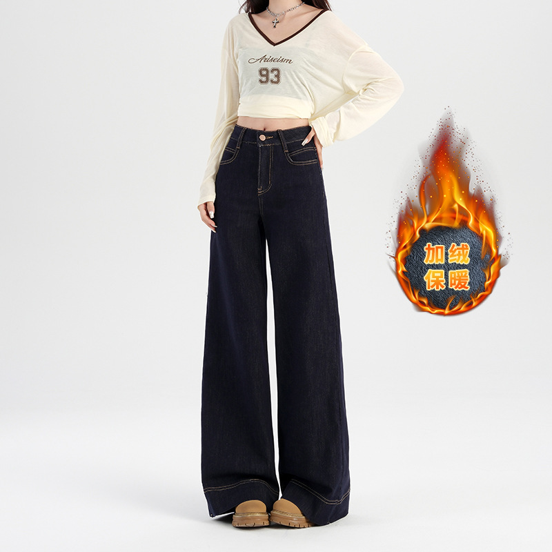 Denim blue nine points plus velvet