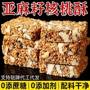 ��ʳ�a���B�������Ѻ����֟o����֥��Թ����������a�������c��ʳ