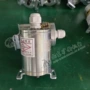 角度风窗采集矿用传感器