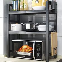 �N��΢���t������Ӽ�������̨��๦�ܿ������偾߶����ռ{��