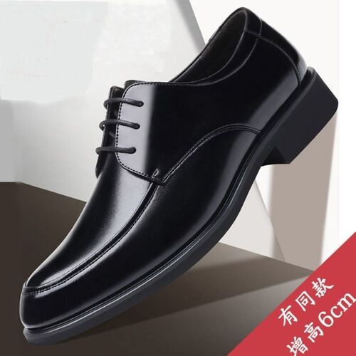 Soft genuine leather and green leather shoes with insole height, breathable business formal lace-up black men's shoes, soft sole, round head, single shoes