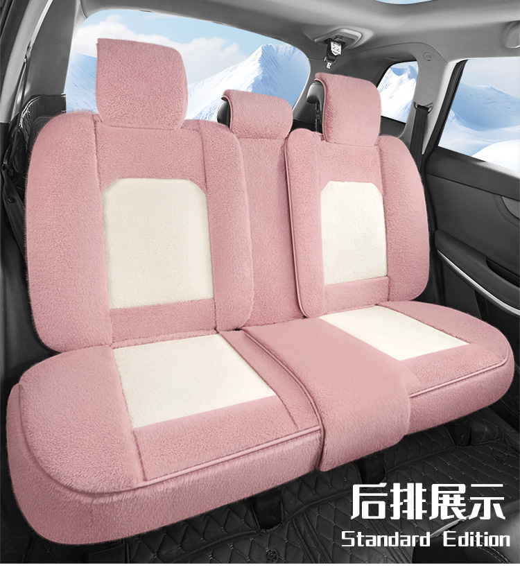 New Winter Plush Special Car Seat Cushion All-Inclusive Five-Seater Cartoon Warm Seat Cushion Supports Dropshipping