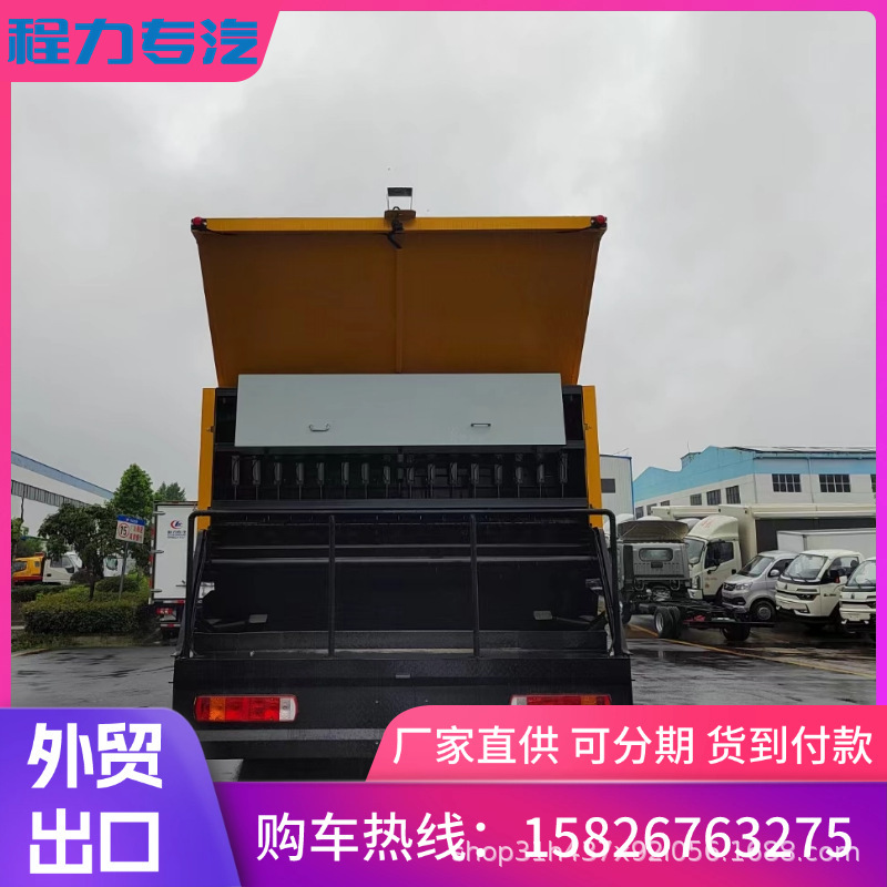 国六同步碎石封层车 陕汽德龙 稀浆封层洒布车型号 料仓升起平稳